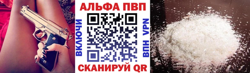 хочу Елизово ссылка на мегу ссылки А ПВП СК