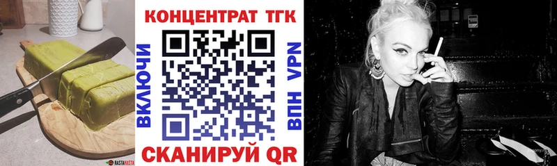 Еда ТГК марихуана  цены наркотик  даркнет наркотические препараты  Елизово 