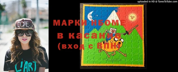 твердый Алексеевка