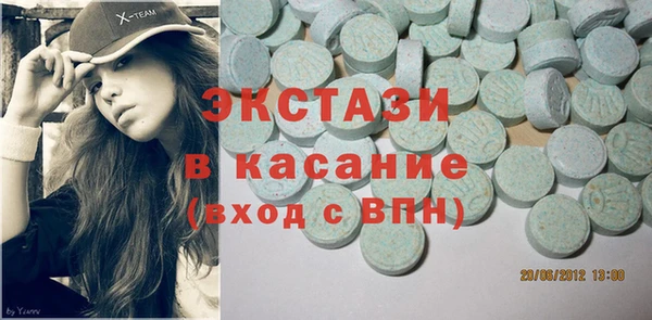 MESCALINE Алзамай