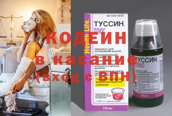 меф VHQ Алексин