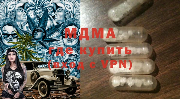 твердый Алексеевка
