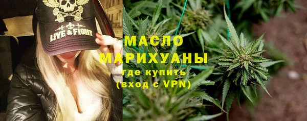 меф VHQ Алексин