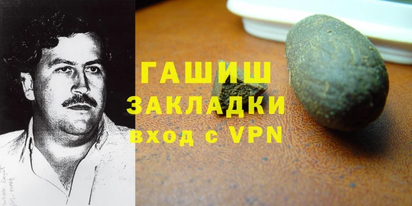 твердый Алексеевка