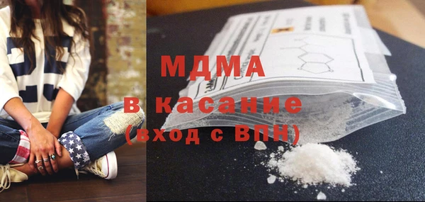 меф VHQ Алексин