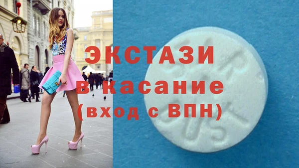 твердый Алексеевка