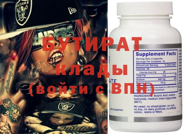 MESCALINE Алзамай