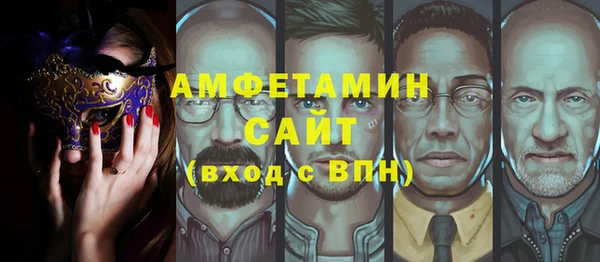 твердый Алексеевка