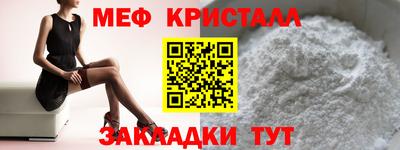 кокс Кулебаки