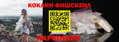 бутират Кумертау