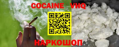 кокс Кулебаки