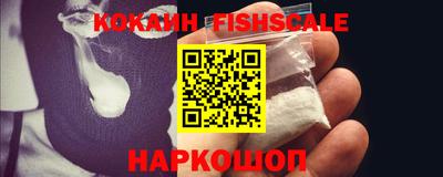 кокс Кулебаки