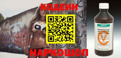 кокс Кулебаки