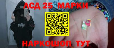 кокс Кулебаки