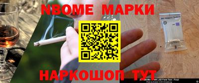 кокс Кулебаки