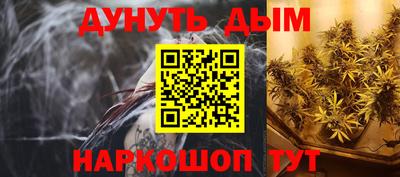 кокс Кулебаки