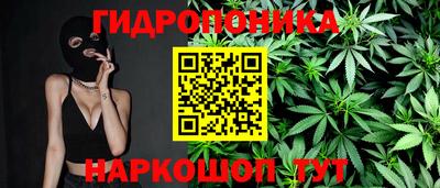 кокс Кулебаки