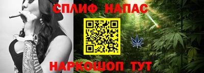 кокс Кулебаки