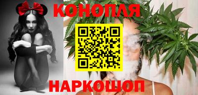 бутират Кумертау
