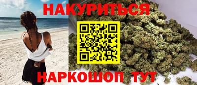 кокс Кулебаки