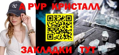 кокс Кулебаки