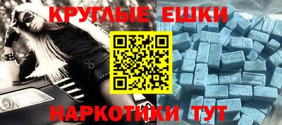 кокс Кулебаки