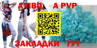 кокс Кулебаки