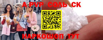 кокс Кулебаки