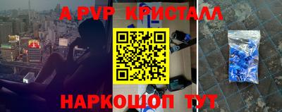 бутират Кумертау