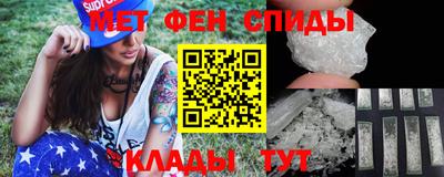 каннабис Кунгур