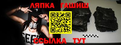 кокс Кулебаки