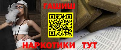 PSILOCYBIN Урюпинск