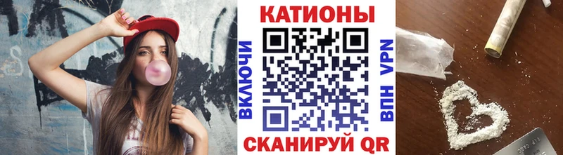 МЕФ мука  гидра tor  Елизово  где купить наркотик 