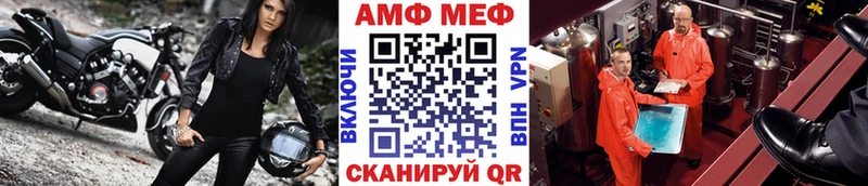 купить   Елизово  Первитин пудра 
